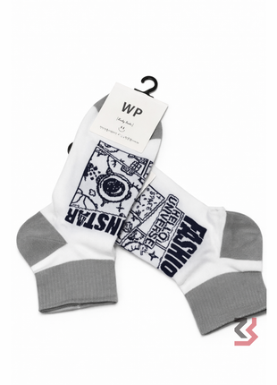 Retro Art Crew Socks - White/Grey (single pair)