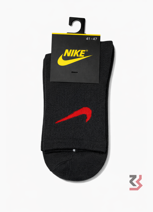 Nike Court Crew Socks - Black