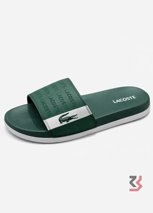 LACOSTE SLIDES - GREEN/WHITE