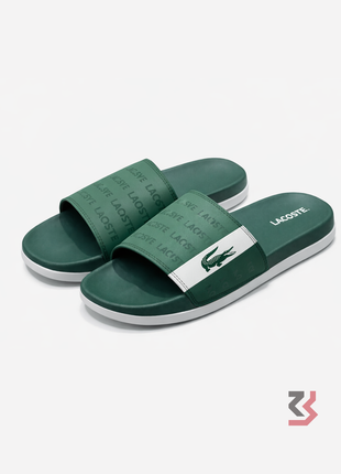LACOSTE SLIDES - GREEN/WHITE