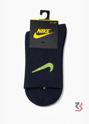 Nike Court Crew Socks - Navy Blue
