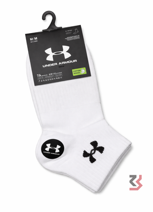 Under Armour Crew Socks - White