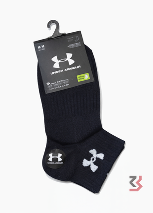 Under Armour Crew Socks - Dark Blue