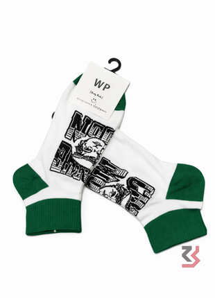 Retro Art Crew Socks - White/Green (single pair)