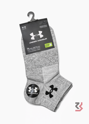 Under Armour Crew Socks - Light Grey