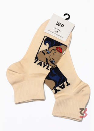 Retro Art Crew Socks - Dusty Orange (single pair)