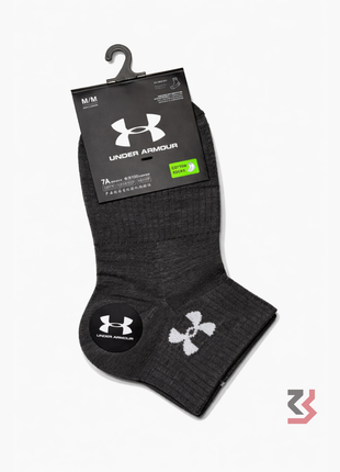 Under Armour Crew Socks - Dark Grey