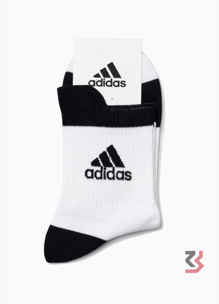 Adidas Urban Crew Socks - White/Black