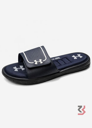 UNDER ARMOR SLIDES - BLUE/WHITE