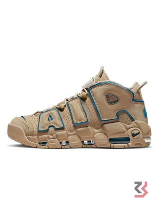 Nike Air More Uptempo '96 Limestone/ Valerian Blue-Limestone