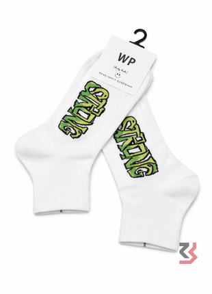 Retro Art Crew Socks - White Strong (single pair)