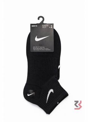 Nike Classic Black Crew Socks