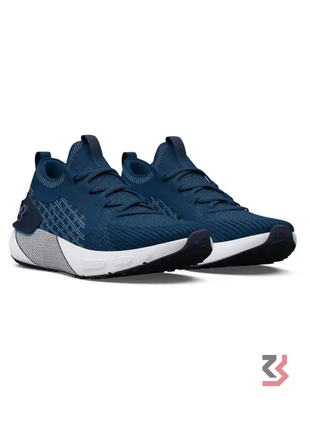 Under Armour Men's UA HOVR Phantom 3 SE - Blue