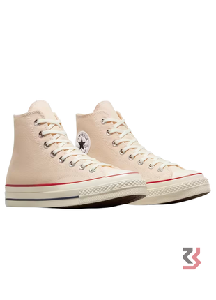 CONVERSE HIGH - CREAM COLOR