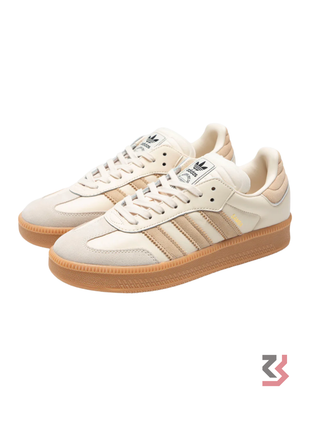 Adidas Samba Xlg 'Wonder White Beige'