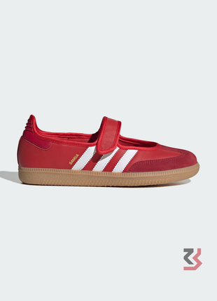 Adidas Samba Jane in the Better Scarlet/Team Victory Red/Gum