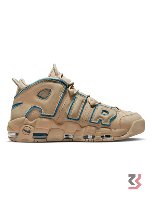 Nike Air More Uptempo '96 Limestone/ Valerian Blue-Limestone
