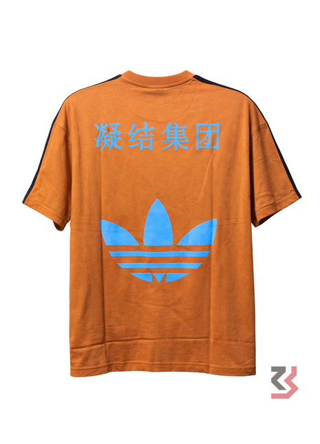 ADIDAS ROUND NECK TSHIRT - BROWN