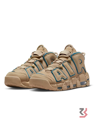 Nike Air More Uptempo '96 Limestone/ Valerian Blue-Limestone