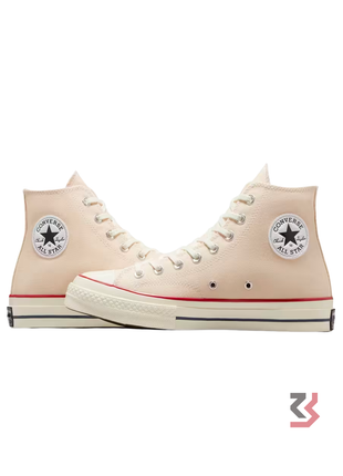 CONVERSE HIGH - CREAM COLOR