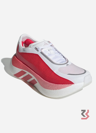 Adidas Hyper Boost Edge