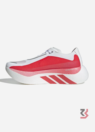 Adidas Hyper Boost Edge