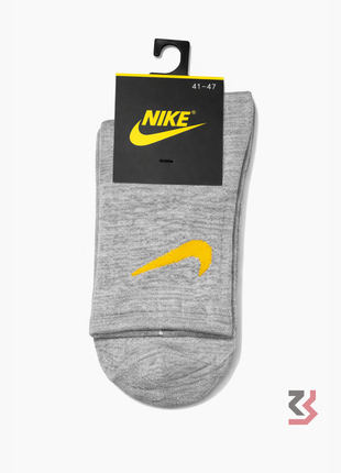 Nike Court Crew Socks - Light Grey