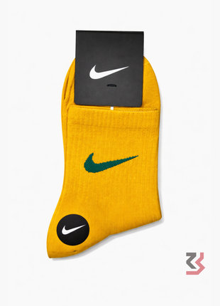 Nike Crew Socks - Mustard Yellow